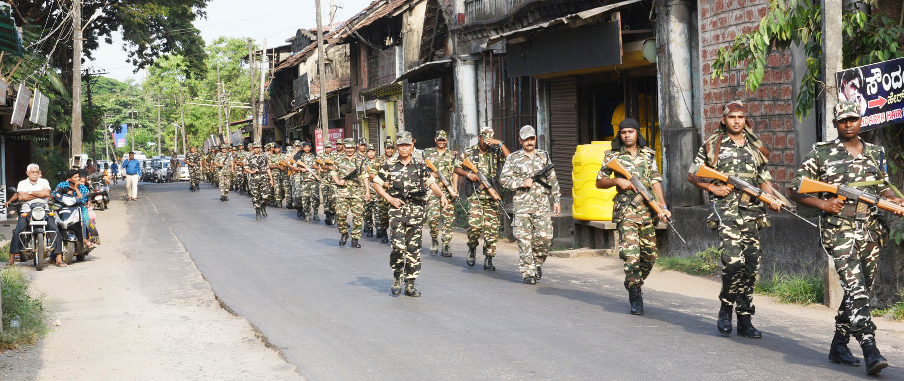 ಮಲ್ಪೆಯಲ್ಲಿ ಅರೆಸೇನಾ ಪಡೆಯಿಂದ ಪಥಸಂಚಲನ
